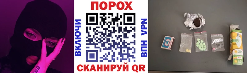 Амфетамин Premium  мега рабочий сайт  Спасск-Дальний 