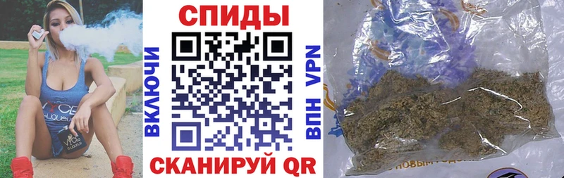 гидра ССЫЛКА купить наркотик Спасск-Дальний БУТИРАТ 99%