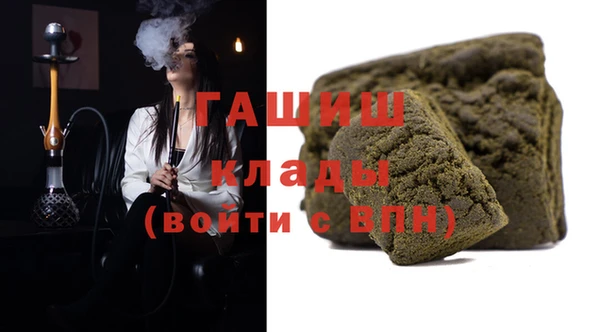 сатива Пенза