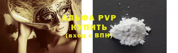 дистиллят марихуана Киров