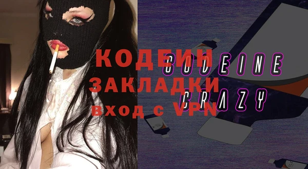 скорость Михайлов