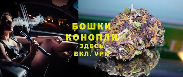 ALPHA-PVP Михайловка