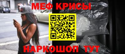 a pvp Балашиха