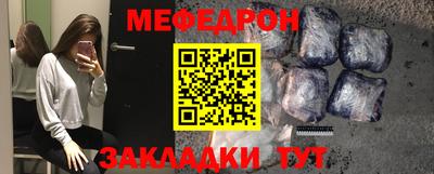 твердый Заволжье