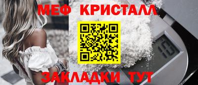 твердый Заволжье
