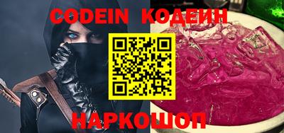 a pvp Балашиха