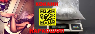 a pvp Балашиха