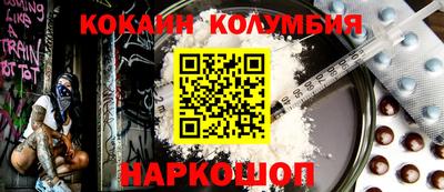 mix Балаково