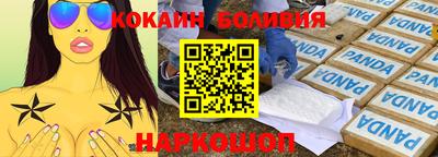 твердый Заволжье