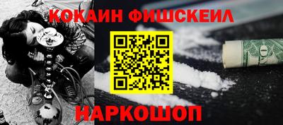 mix Балаково