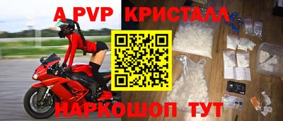 наркотики Изобильный