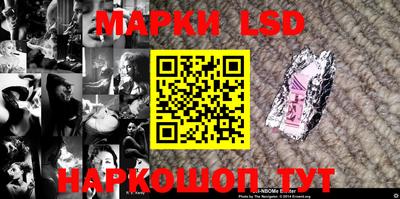 a pvp Балашиха