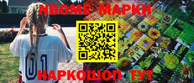 a pvp Балашиха