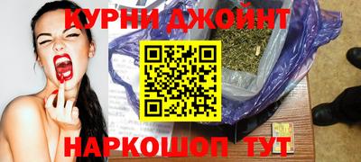 стафф Заводоуковск