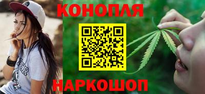 твердый Заволжье