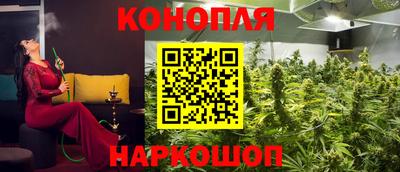 бутик Ирбит