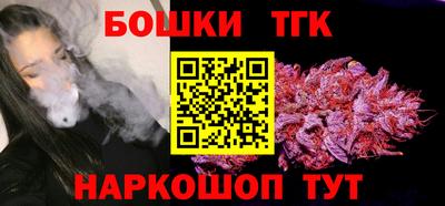 стафф Заводоуковск