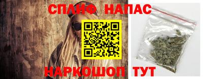 a pvp Балашиха