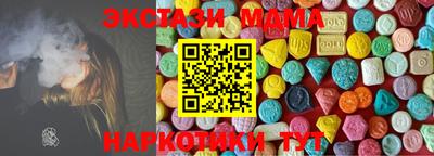 твердый Заволжье