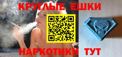 твердый Заволжье