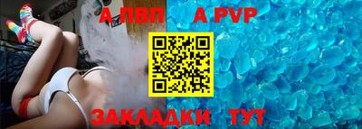 mix Балаково