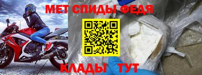 кокаин Жуковский