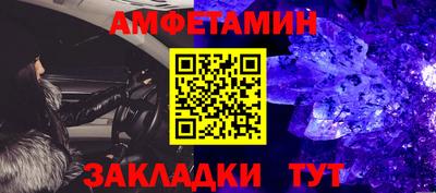 твердый Заволжье