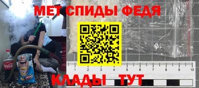 кокаин Жуковский