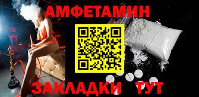 твердый Заволжье