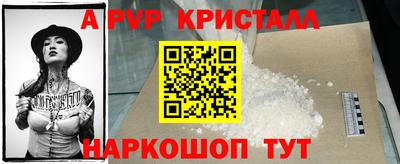 mix Балаково