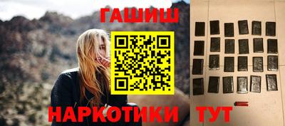 твердый Заволжье