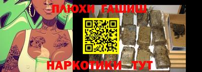 mix Балаково