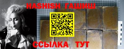 mix Балаково