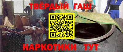стафф Заводоуковск
