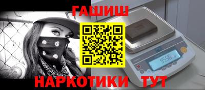 твердый Заволжье