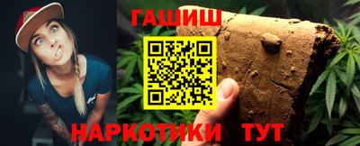 стафф Заводоуковск