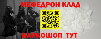 a pvp Балашиха