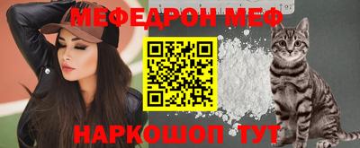 твердый Заволжье