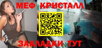 a pvp Балашиха