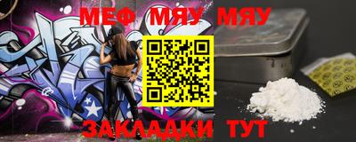 a pvp Балашиха