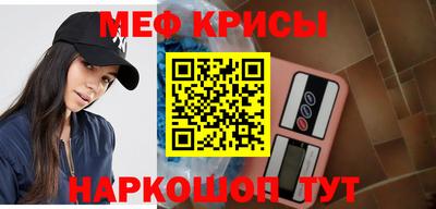 a pvp Балашиха