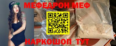 твердый Заволжье